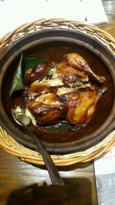 赤峰徽宴菜價(jià)表查詢電話號(hào)碼-第1張圖片