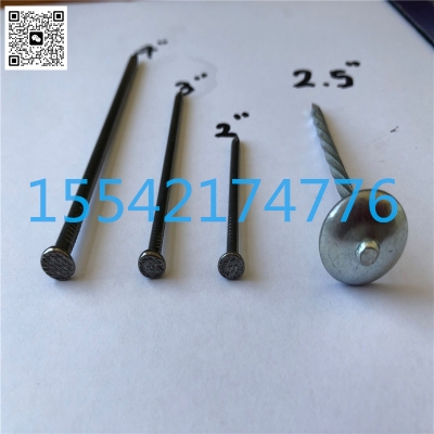 赤峰鐵絲鐵釘廠家電話號(hào)碼查詢-第1張圖片