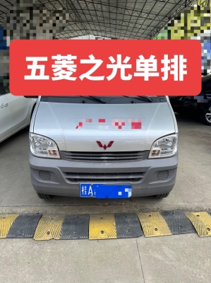 赤峰單排五菱售后電話是多少號-第1張圖片