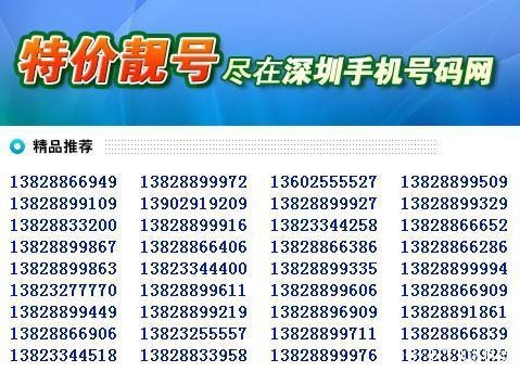赤峰雇人滴灌澆地電話號(hào)碼是多少-第1張圖片