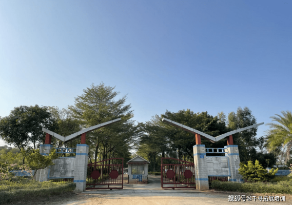 赤峰乾坤拓展基地電話多少號-第1張圖片