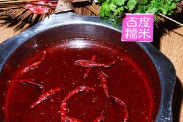 赤峰四香百味火鍋電話地址查詢-第1張圖片