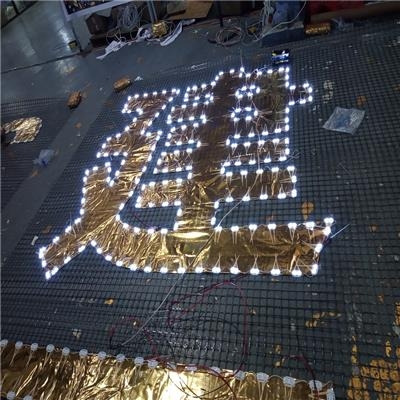 赤峰注膠防水廠家電話號(hào)碼-第1張圖片