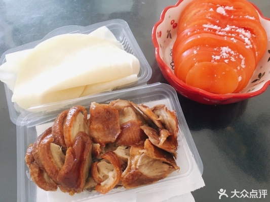 赤峰市果木烤鴨二店電話號(hào)碼-第1張圖片