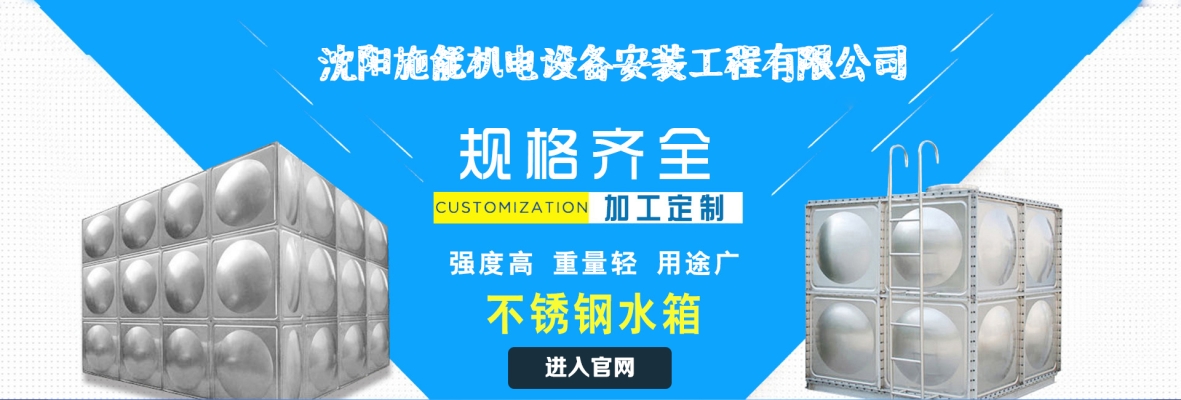 赤峰不銹鋼管材切割電話號碼-第1張圖片