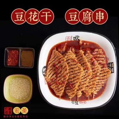 赤峰干貨豆制品廠家電話號碼-第1張圖片