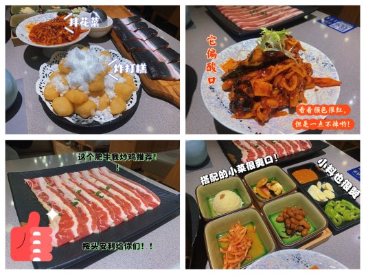 赤峰烤燒烤電話(huà)多少號(hào)啊-第1張圖片