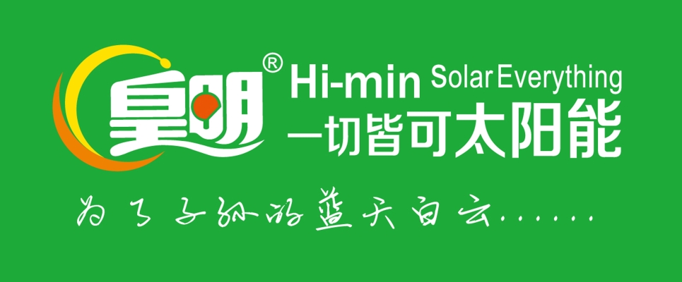 赤峰市銀行服務熱線電話號碼-第1張圖片