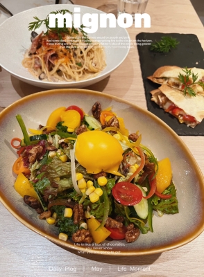 赤峰紅山西式簡(jiǎn)餐店電話號(hào)碼-第1張圖片