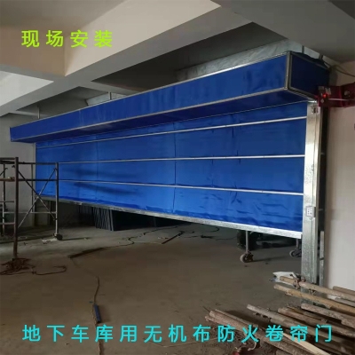 赤峰卷簾門批發(fā)商電話號(hào)碼-第1張圖片