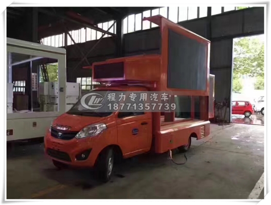 赤峰投幣兒童車廠家電話號(hào)碼-第1張圖片