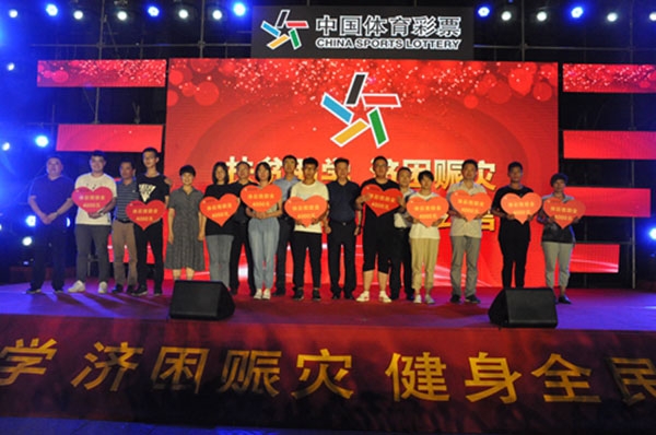 赤峰競(jìng)彩彩票站電話號(hào)碼是多少-第1張圖片