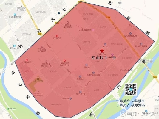 赤峰幼兒園家長電話號(hào)碼查詢-第1張圖片