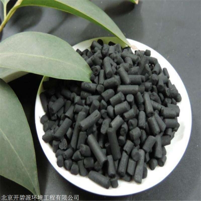 赤峰機(jī)制炭廠家電話號(hào)碼查詢-第1張圖片