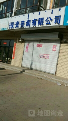 赤峰喀喇沁耳鼻喉科電話號(hào)碼-第1張圖片