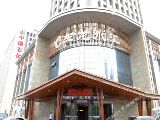 赤峰青水臺洗浴電話多少號-第1張圖片