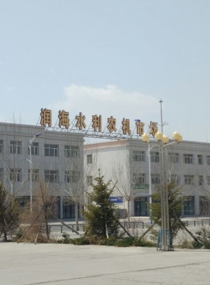 赤峰家裝批發(fā)市場(chǎng)電話號(hào)碼-第1張圖片