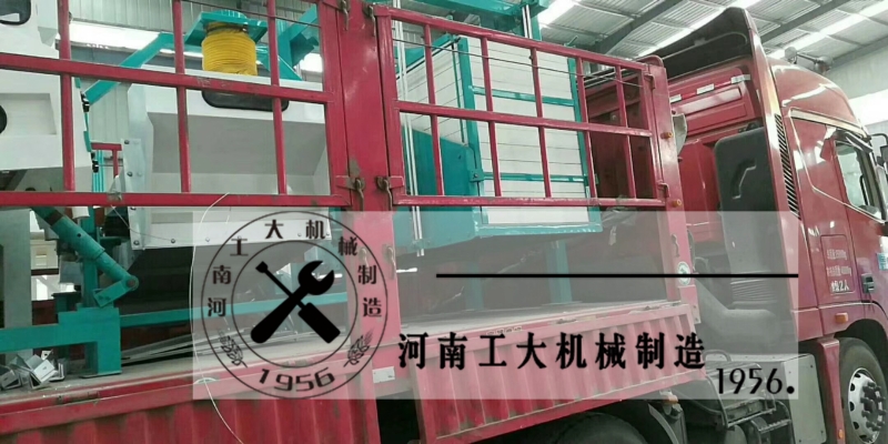 赤峰市收玉米電話號(hào)碼是多少-第1張圖片