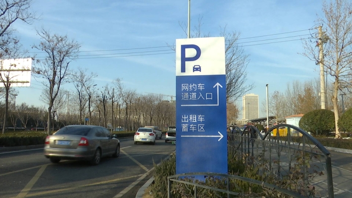 赤峰高鐵站網(wǎng)約車電話號碼是多少-第1張圖片