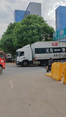 赤峰市誠信物流電話號碼-第1張圖片