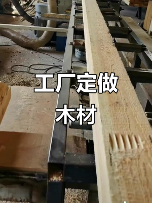 赤峰市木材加工廠電話號(hào)碼-第1張圖片