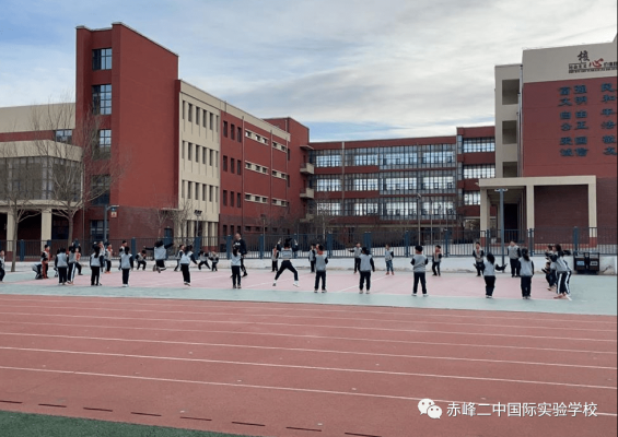 赤峰一鳴教育培訓(xùn)學(xué)校-第1張圖片