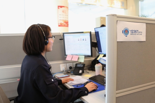 赤峰市出入境管理局官網(wǎng)-第1張圖片