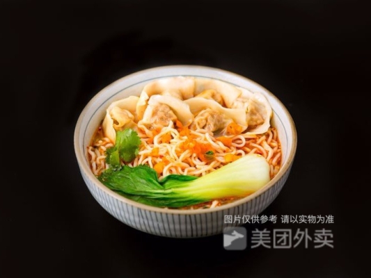 赤峰美團(tuán)外賣負(fù)責(zé)人電話號碼-第1張圖片