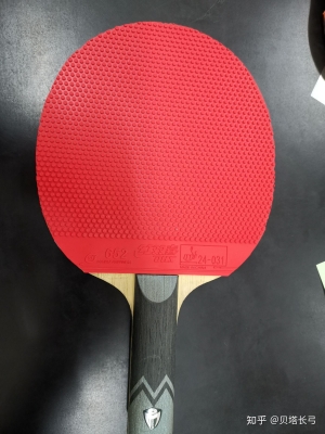 赤峰乒乓球桌廠商電話號碼-第1張圖片