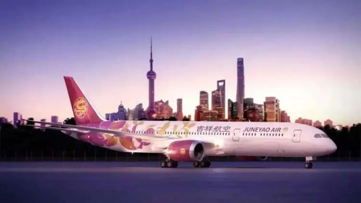 赤峰機(jī)票航線查詢電話號(hào)碼是多少-第1張圖片