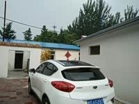 赤峰帝豪大串店電話號碼查詢-第1張圖片