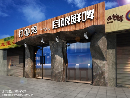 赤峰智能軟裝公司地址電話號碼-第1張圖片