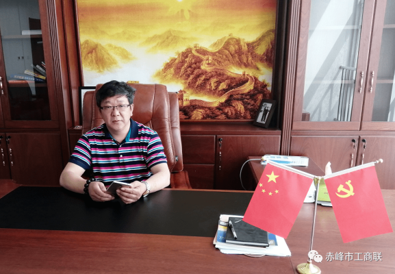 赤峰暖通協(xié)會官網(wǎng)電話查詢號碼-第1張圖片