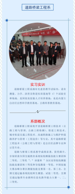 赤峰老年學(xué)校招生簡章電話號碼-第1張圖片