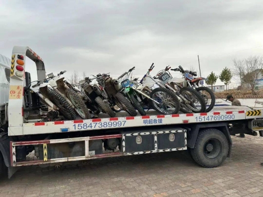 赤峰報(bào)廢公交車電話是多少號(hào)-第1張圖片