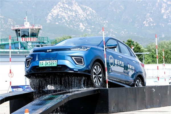 威馬汽車赤峰售后電話是多少號(hào)-第1張圖片