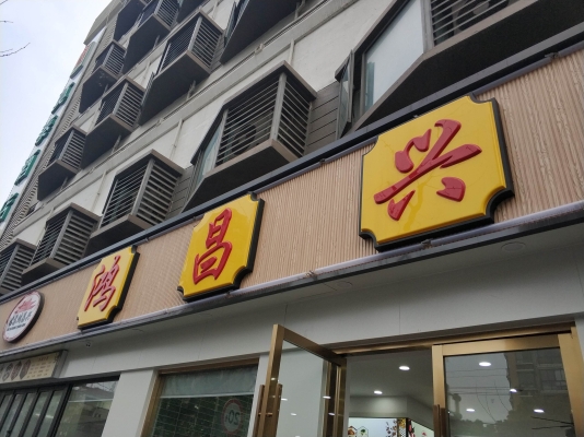 赤峰賣笨狗仔電話地址查詢號碼-第1張圖片