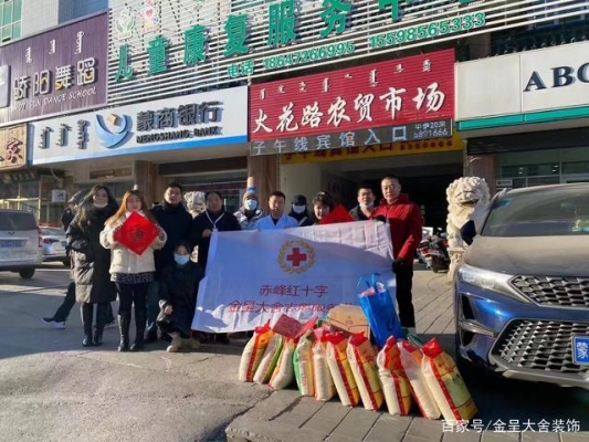 赤峰火花路凍貨批發(fā)電話號(hào)碼-第1張圖片