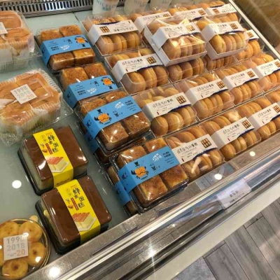 赤峰市喜利來店鋪電話號碼-第1張圖片