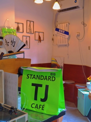 赤峰麗姐包子電話號碼查詢是多少-第1張圖片