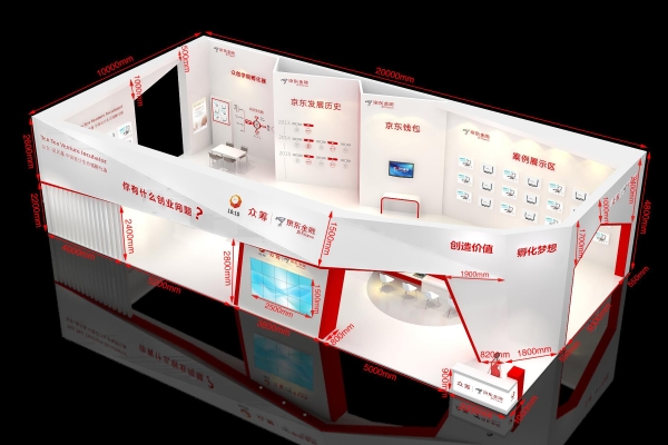赤峰酒窖設(shè)計工廠地址電話號碼-第1張圖片