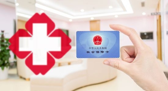 赤峰太平車險(xiǎn)保險(xiǎn)公司電話號(hào)碼-第1張圖片