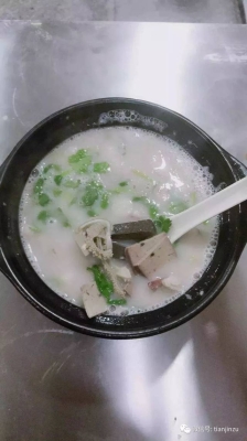 赤峰御華府羊湯館地址電話號碼-第1張圖片