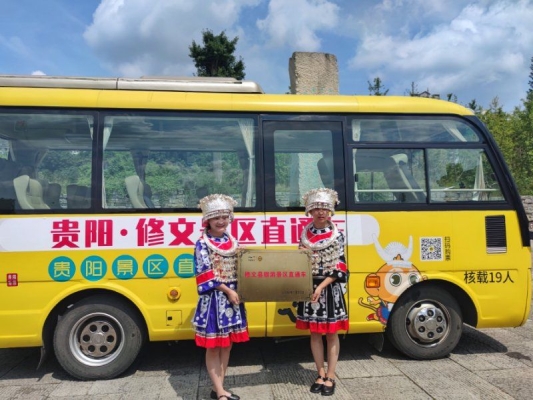 汕尾到赤峰運(yùn)輸專線車電話是多少-第1張圖片