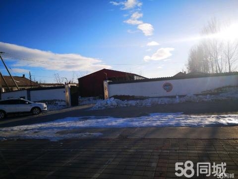 赤峰元寶山飲品店電話多少-第1張圖片