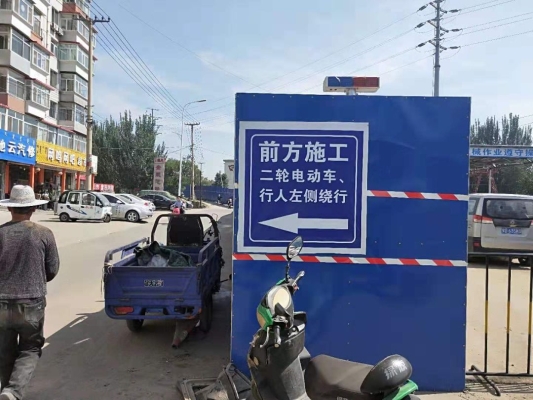 赤峰電動車貼紙店電話地址查詢-第1張圖片