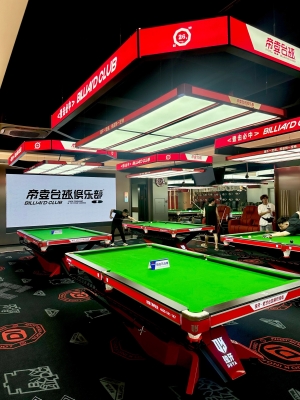 赤峰玉都臺(tái)球館電話號(hào)碼多少-第1張圖片