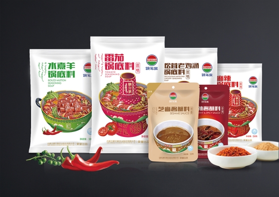 赤峰誠信牛羊肉電話號(hào)碼-第1張圖片