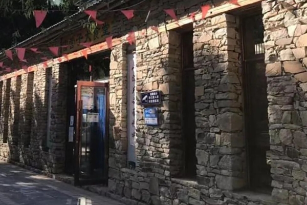 赤峰采摘園團購電話號碼查詢-第1張圖片