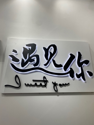 赤峰專業(yè)化妝工作室電話號碼-第1張圖片